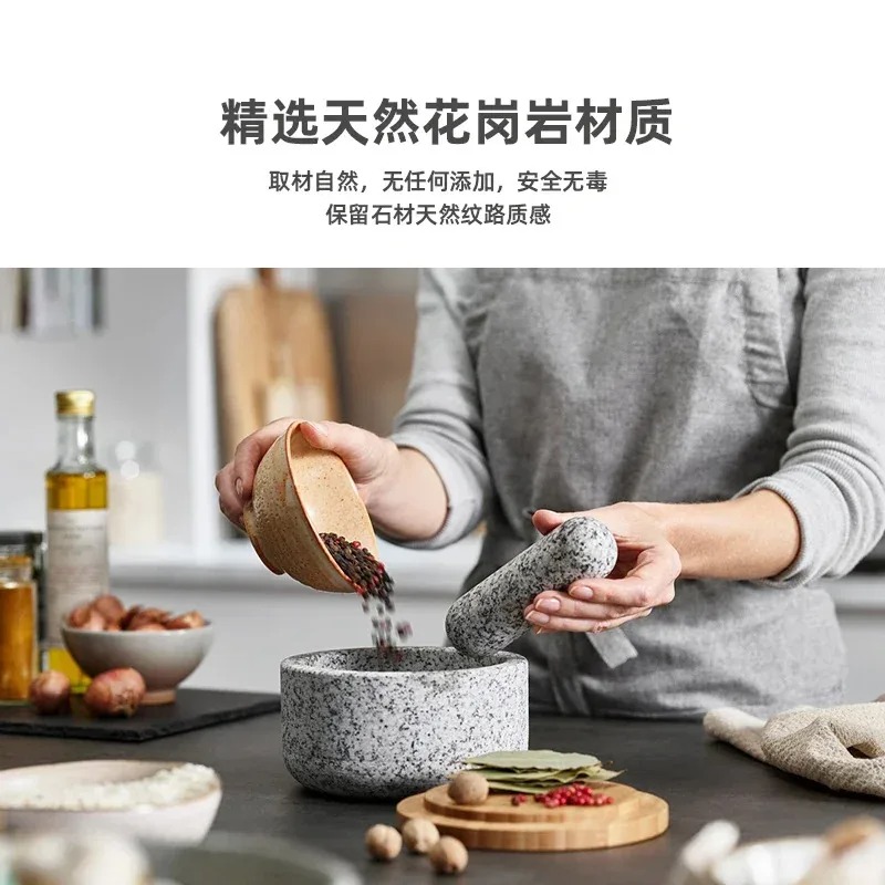 Mortar Pestle Granite - Knoblauchstampfer, Bambusdeckel, Granit, Stößel, Steinmörser, Radium,