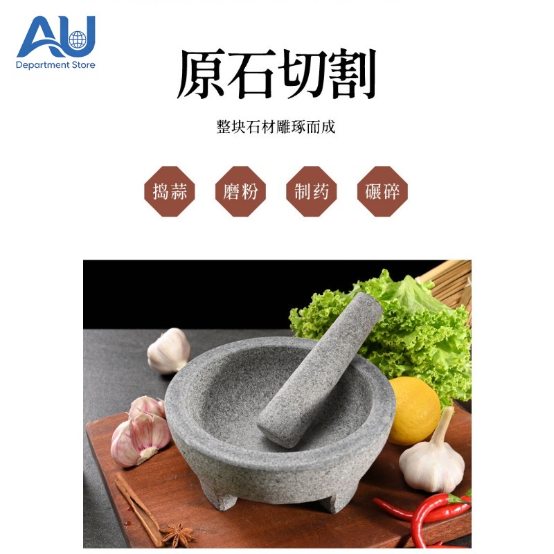 Natürlicher Granit-Mörser und  – Mortar Pestle Granite Bewertung und Preis