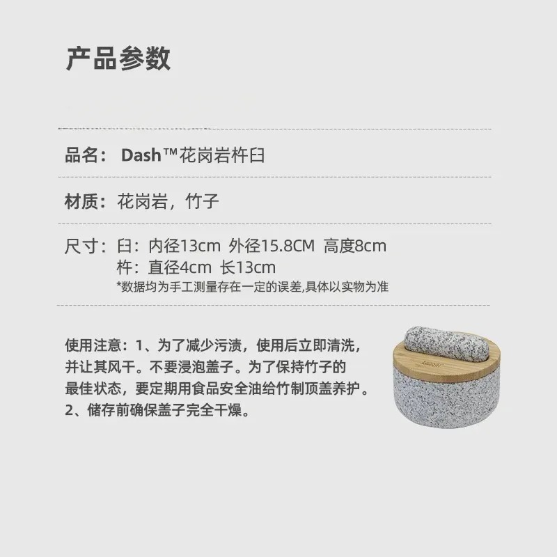 Knoblauchstampfer, Bambusdecke – Mortar Pestle Granite Bewertung und Preis