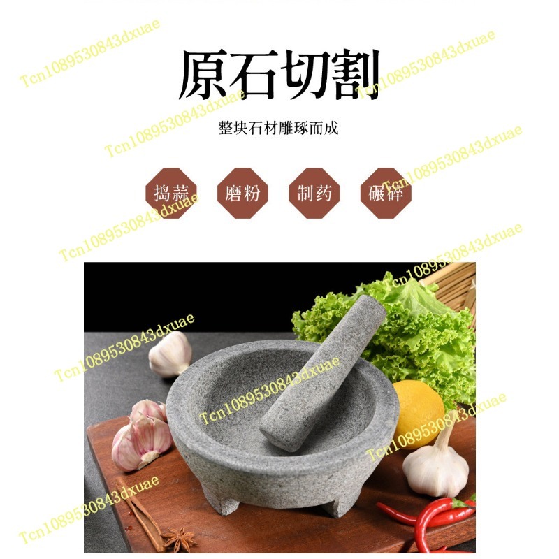 Natürlicher Granit-Mörser und  – Mortar Pestle Granite Bewertung und Preis