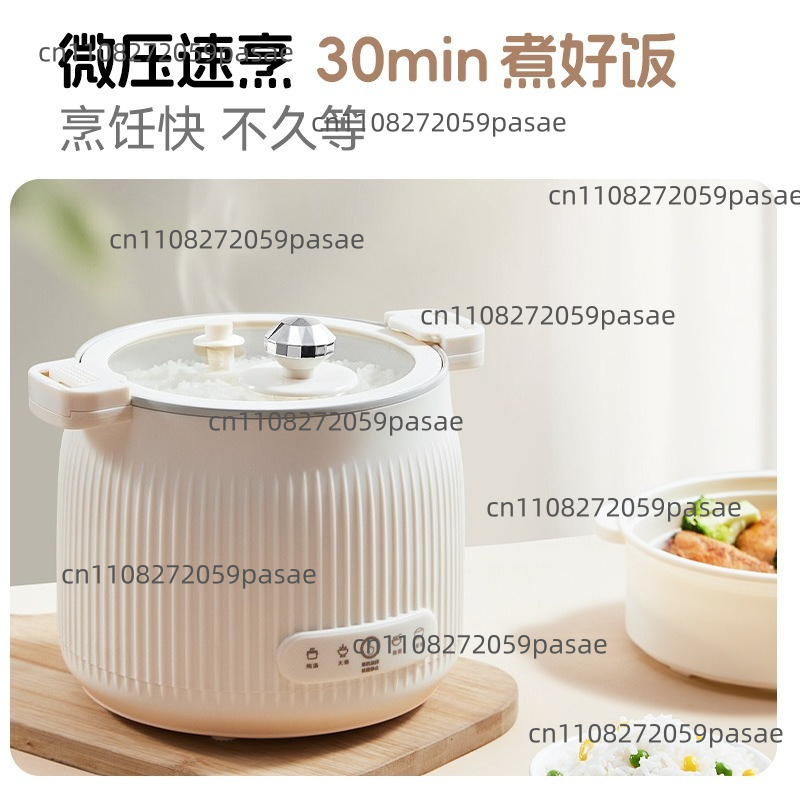 1,6 l elektrischer Kochtopf fü – Home Cooking Fast Foods Bewertung und Preis