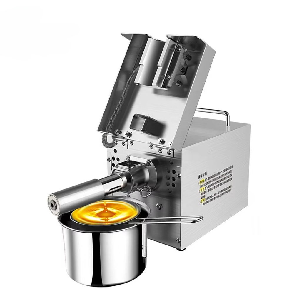 Kleine automatische Ölpresse f – Home Cooking Oil Making Machine Bewertung und Preis