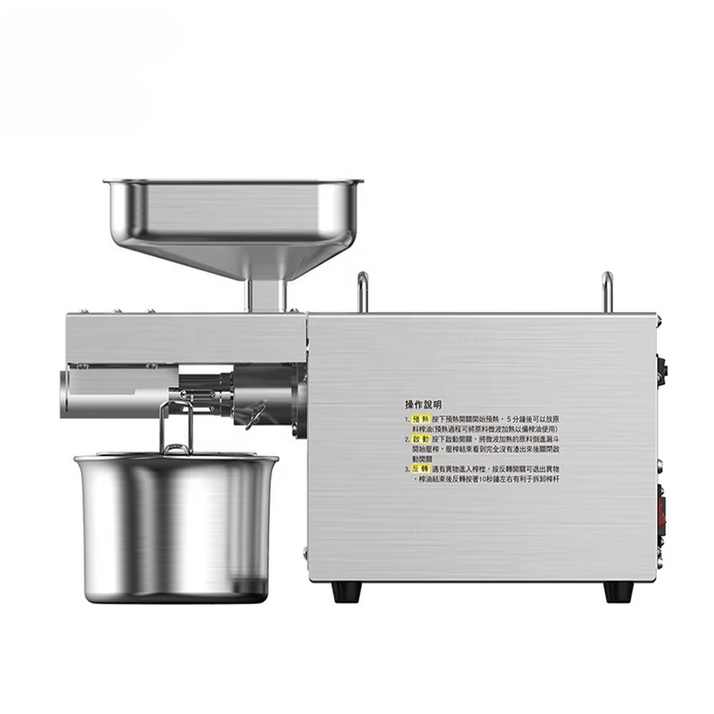 Kleine automatische Ölpresse f – Home Cooking Oil Making Machine Bewertung und Preis